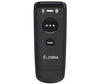 ZEBRA EVM/DCS, CS6080-SR BLACK CORDLESS STANDARD CRADLE KIT: CS6080-SR40004VZWW SCANNER, CR6080-SC100F4WW CRADLE, CBL-CS6-S07-04 USB-C CABLE