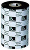 ZEBRA, CONSUMABLES, 5095 RESIN RIBBON, 131MM, 5.16" X 1476', 1" CORE, 6 ROLLS PER CASE